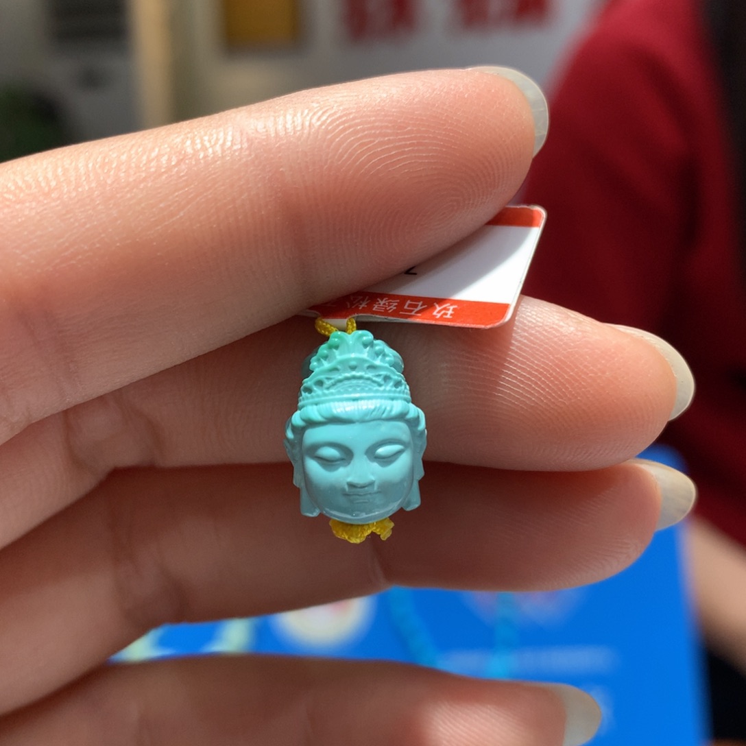 未镶嵌绿松石配饰