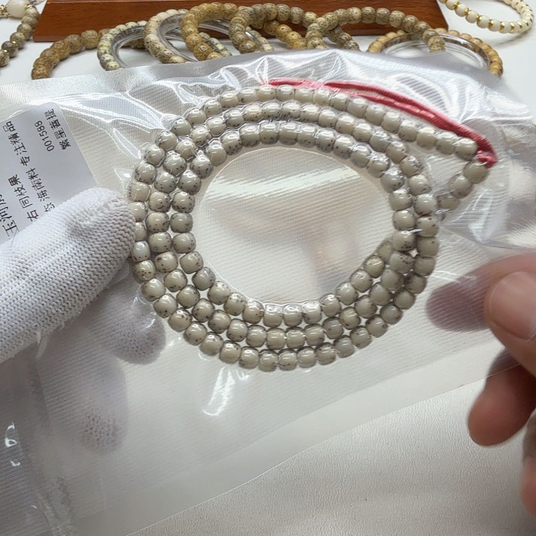 星月菩提吊坠20梵天糯冰石玉河豚6左右108