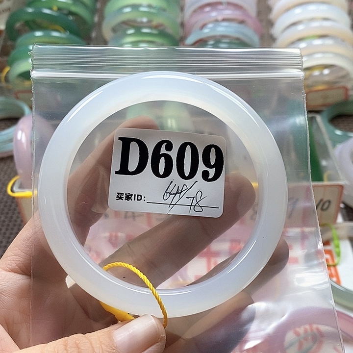 玛瑙/玉髓手镯合金