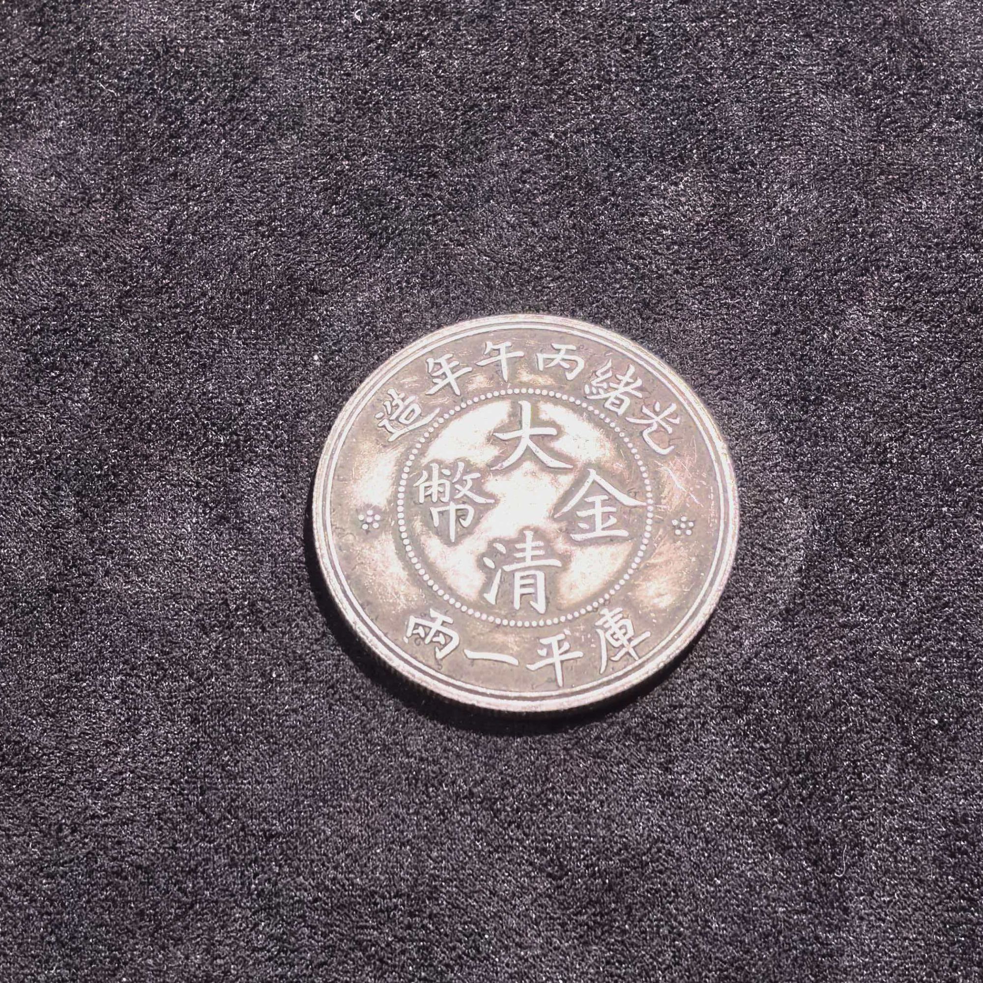 【闪购链接】精选珍藏手工复古工艺纪念摆件C105