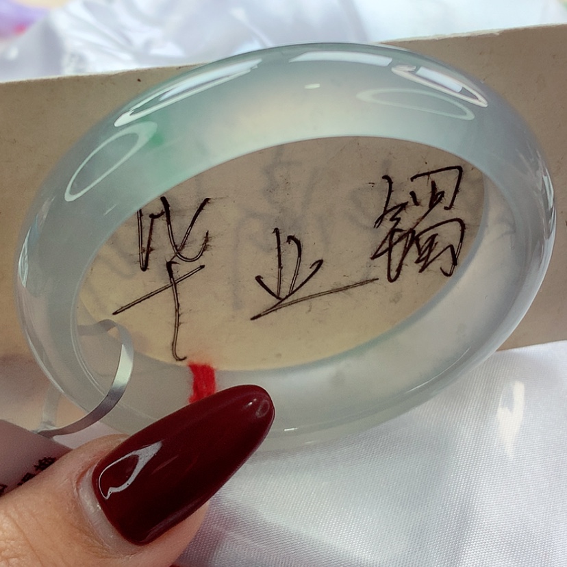 【闪购商品】翡翠手镯（贵妃镯）未镶嵌师妹六位数种水毕业行家货