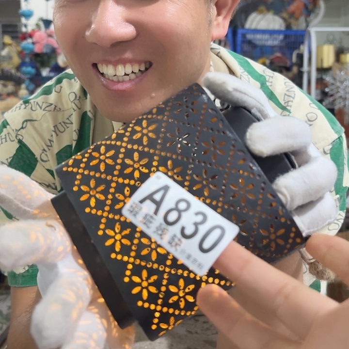 核桃木/黑胡桃（胡桃木）