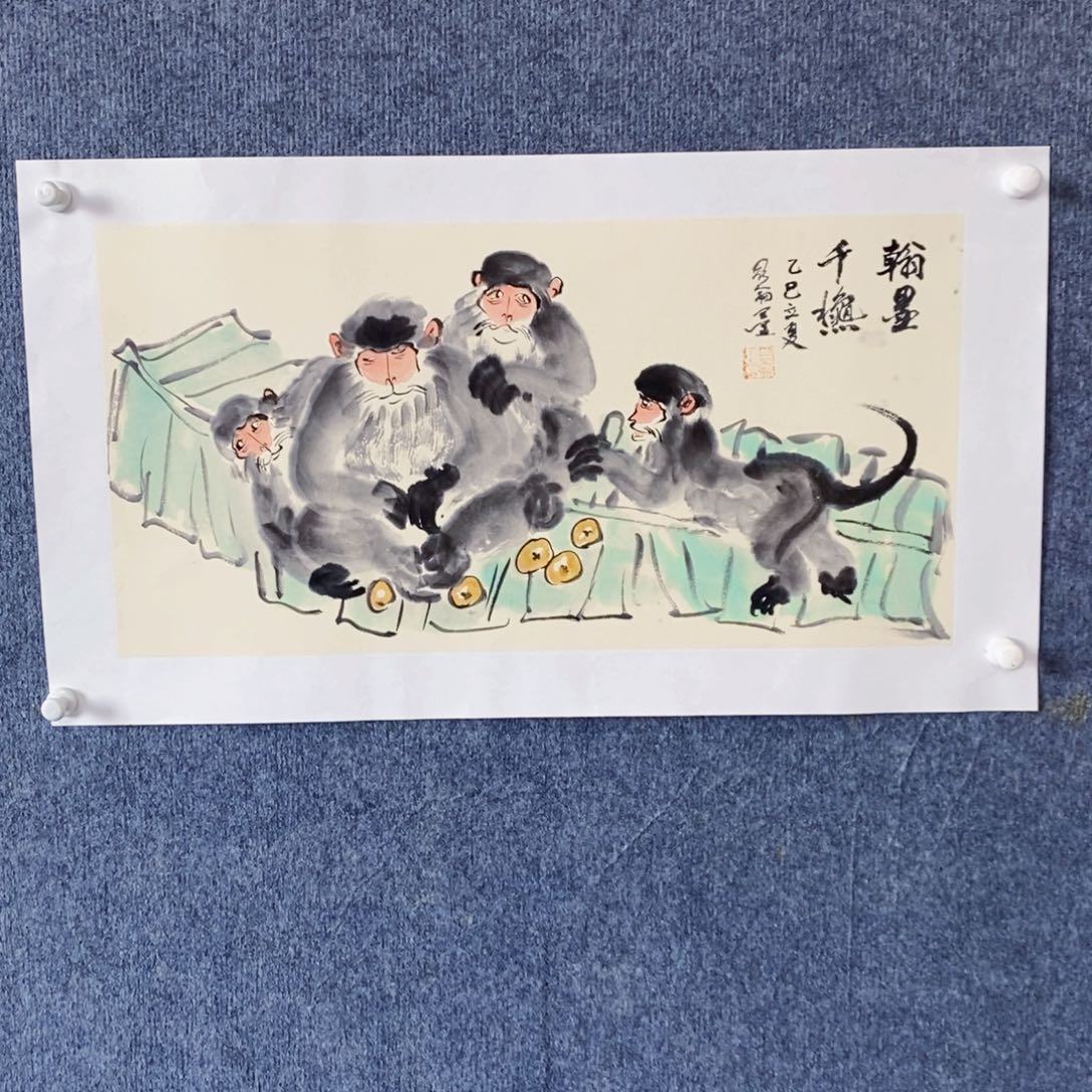 国画绘画作品欣赏