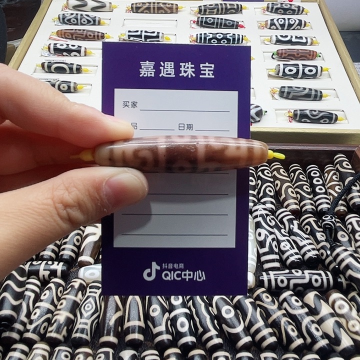 未镶嵌颈饰玛瑙/玉髓