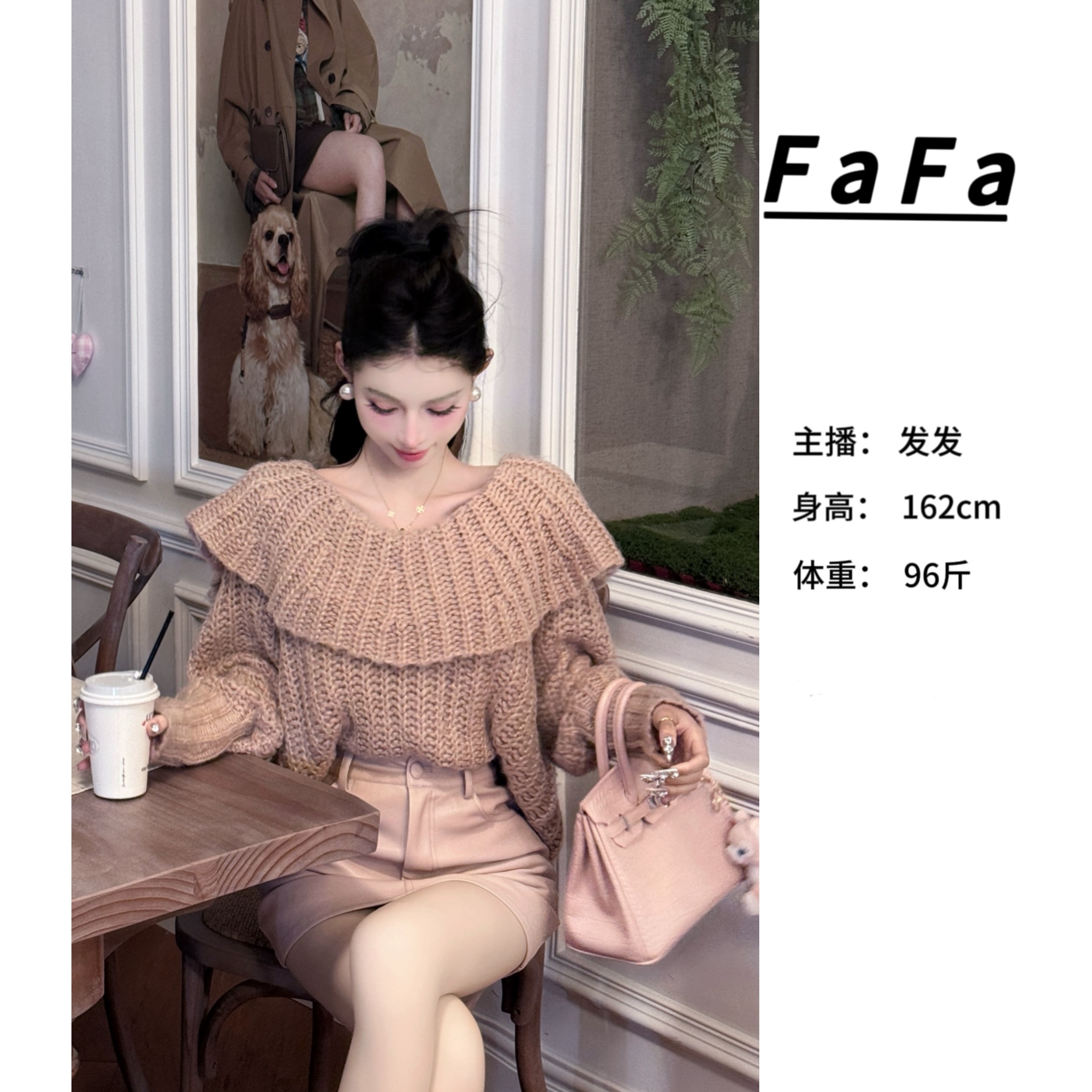 FaFa●【粉钻星河】ins百搭温柔秋冬毛衣预JJQ4MY4450