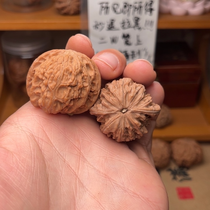 文玩核桃吊坠38山地磨