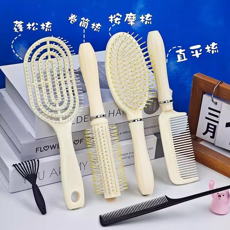 气垫梳气囊梳卷发梳女士专用长发圆筒梳子女家用按摩梳排骨梳滚梳