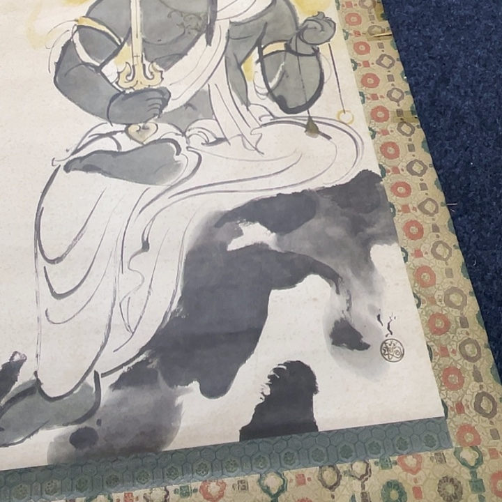 用***5字画字画字画字画