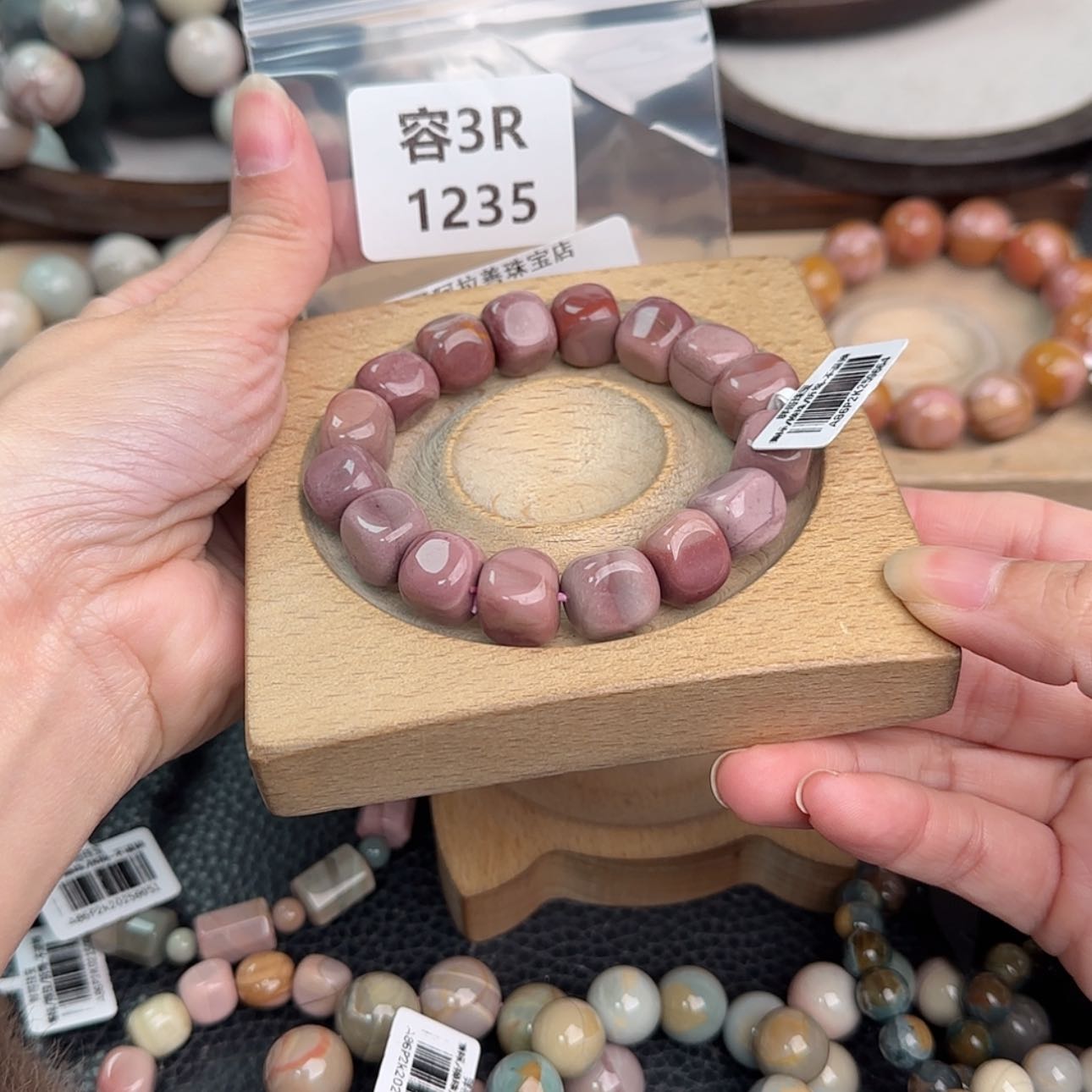 【闪购商品】未镶嵌手链石英质玉兰***?r 1235