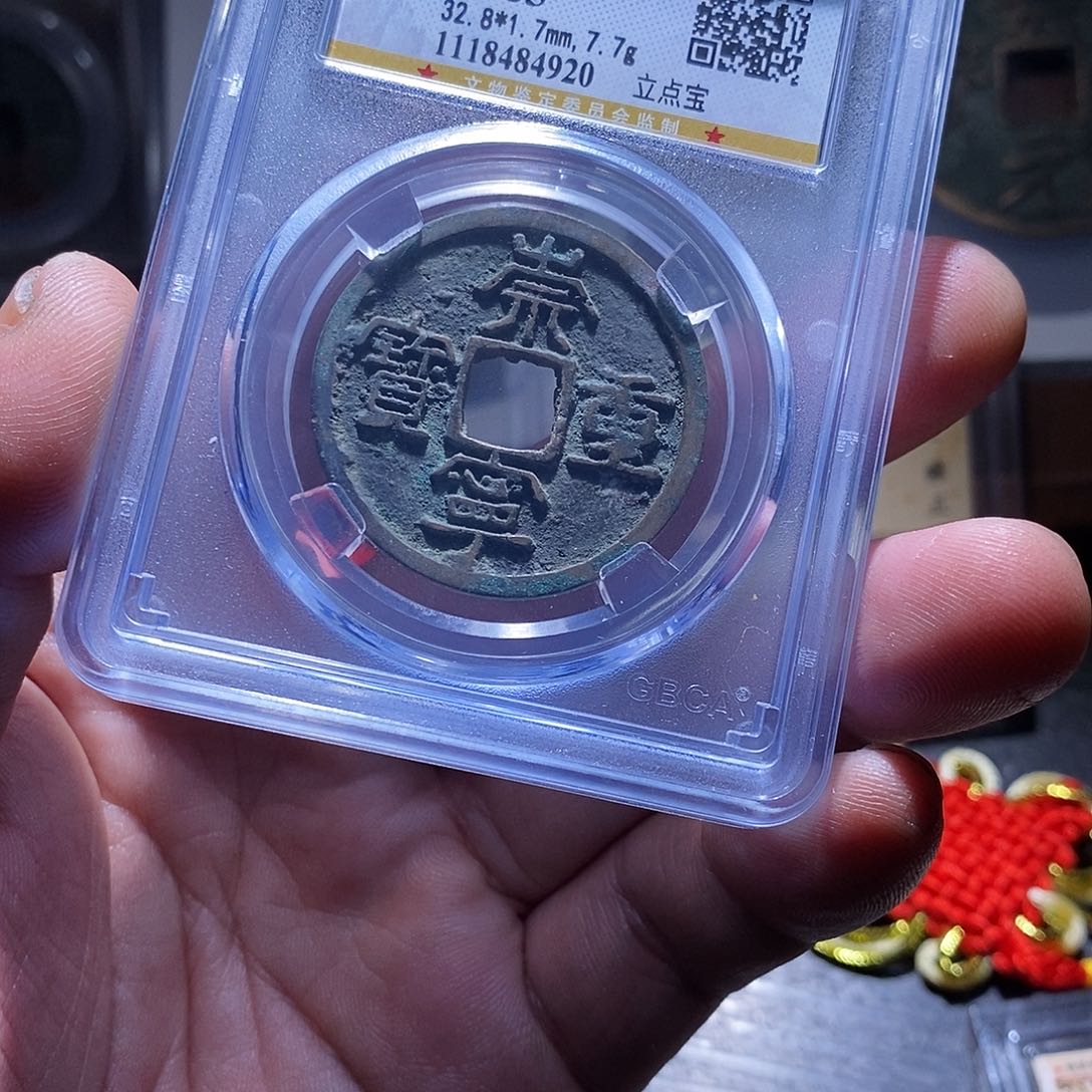 铜5哈哈哈哈哈哈哈哈哈哈哈