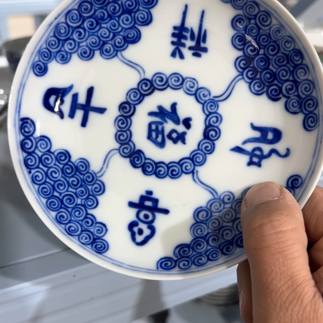 瓷片瓷器是在我国的民间