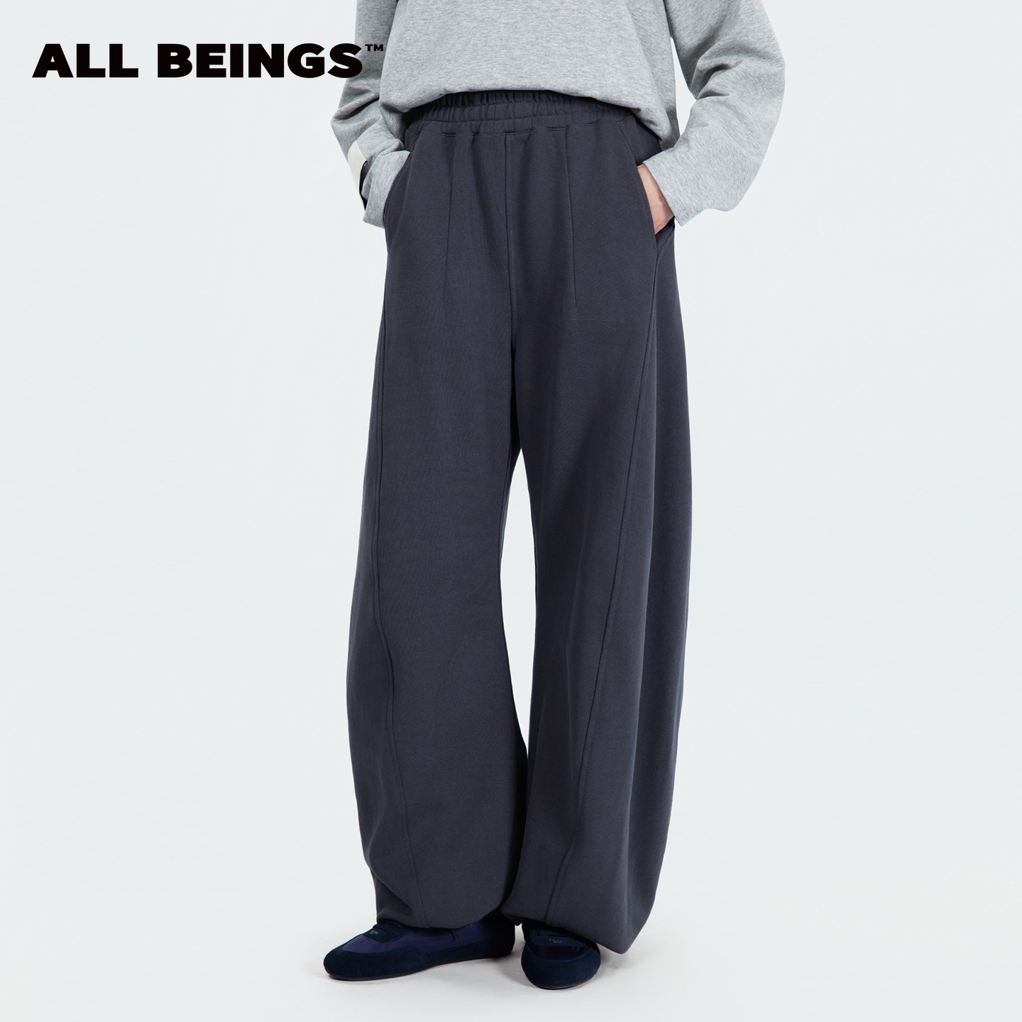 ALL BEINGS25年秋冬设计师新款休闲垂感深灰色弯刀结构抽绳卫裤