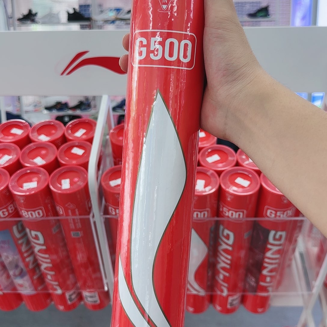 碳素/碳纤维77速G500