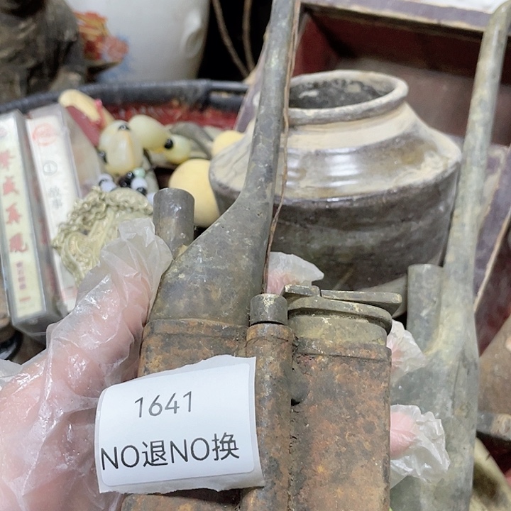 险***峰大叶紫檀（黑酸枝木类）1641号工艺品