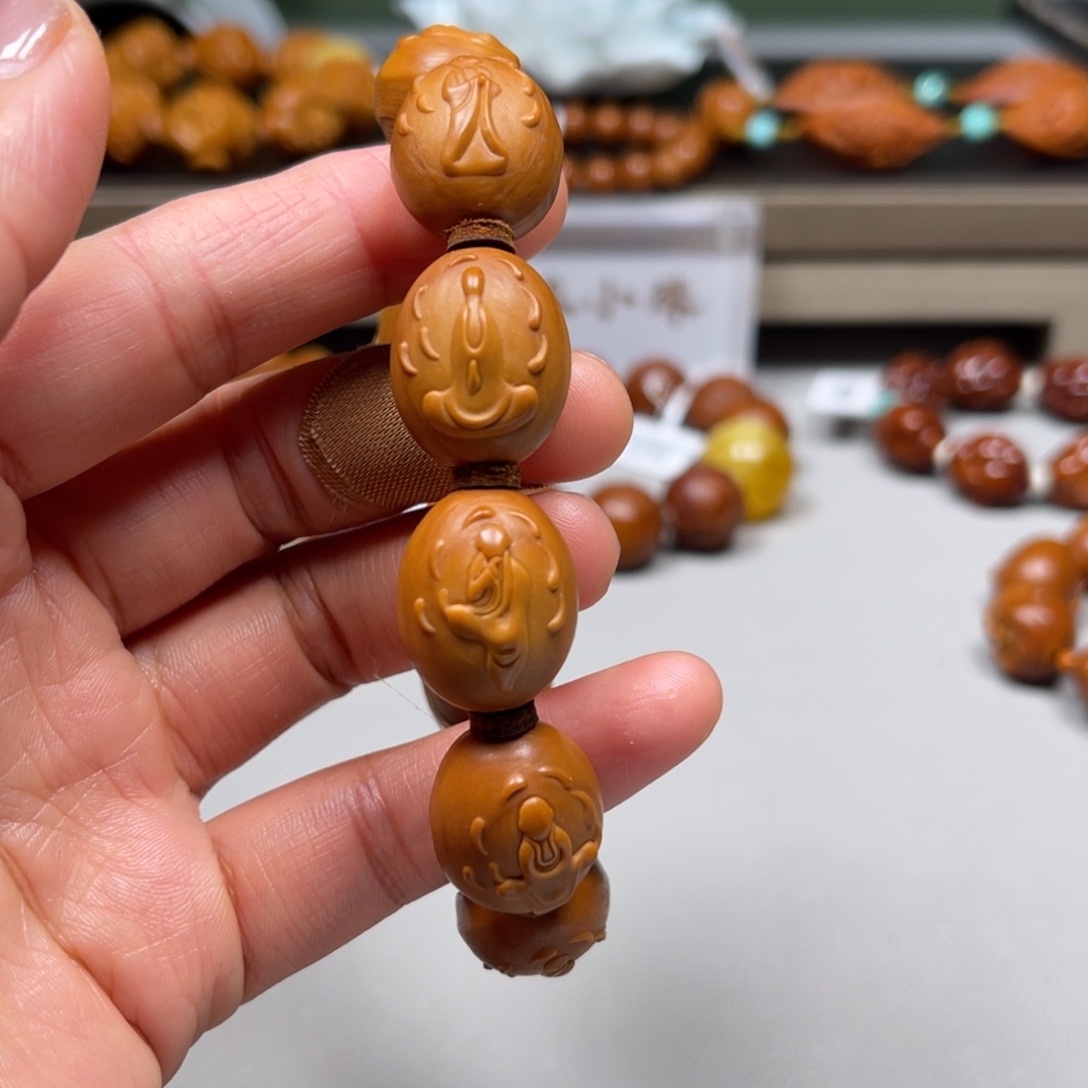 吊坠橄榄核太极无相手串