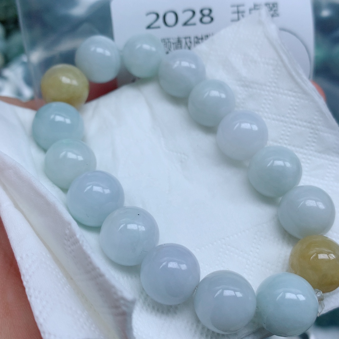 翡翠未镶嵌吊坠(不含链)吊坠