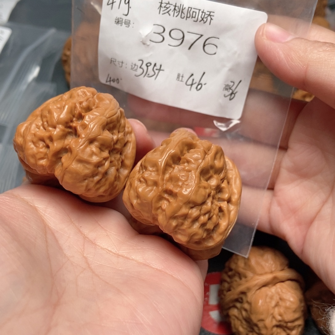 吊坠文玩核桃蛤蟆