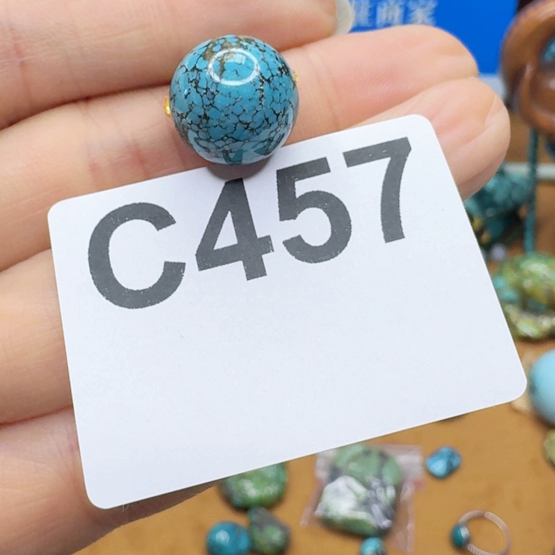 未镶嵌绿松石圆珠