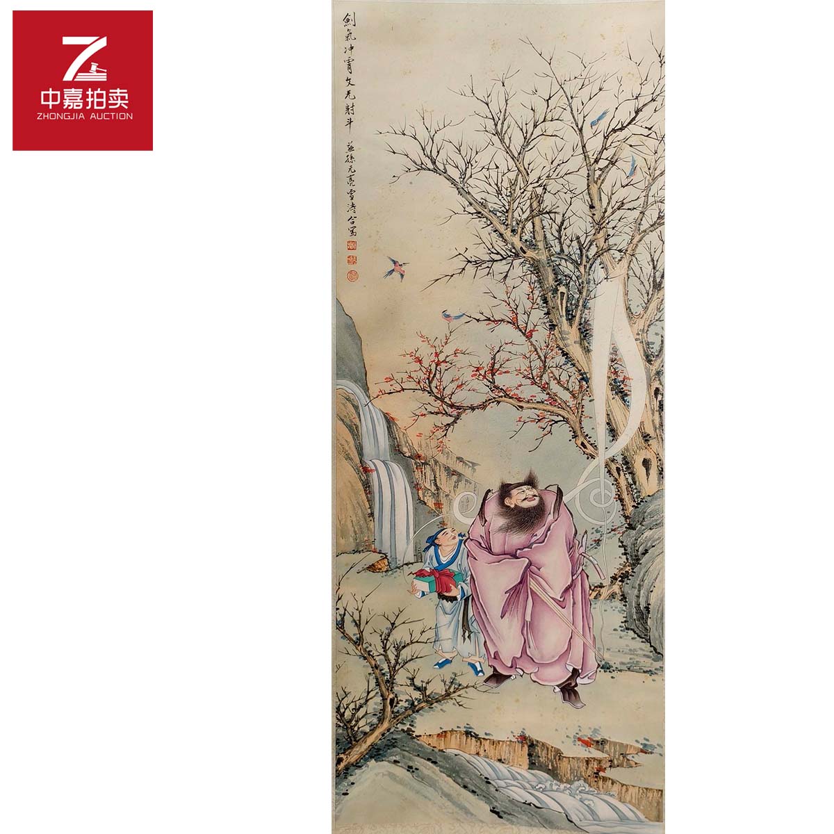 徐操绘画立轴高仕35x89