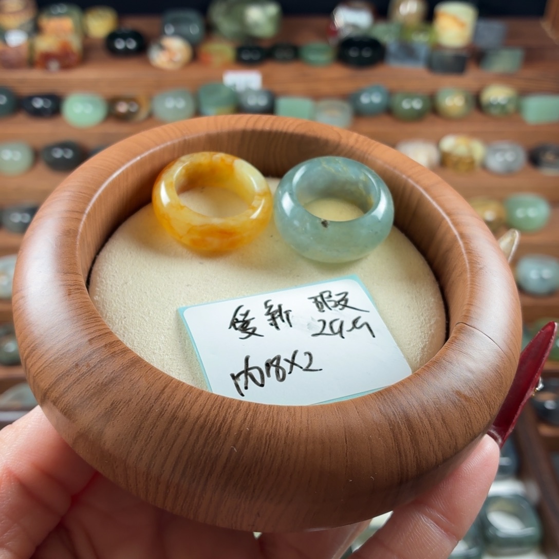 爱***新蛇纹石玉未镶嵌戒指