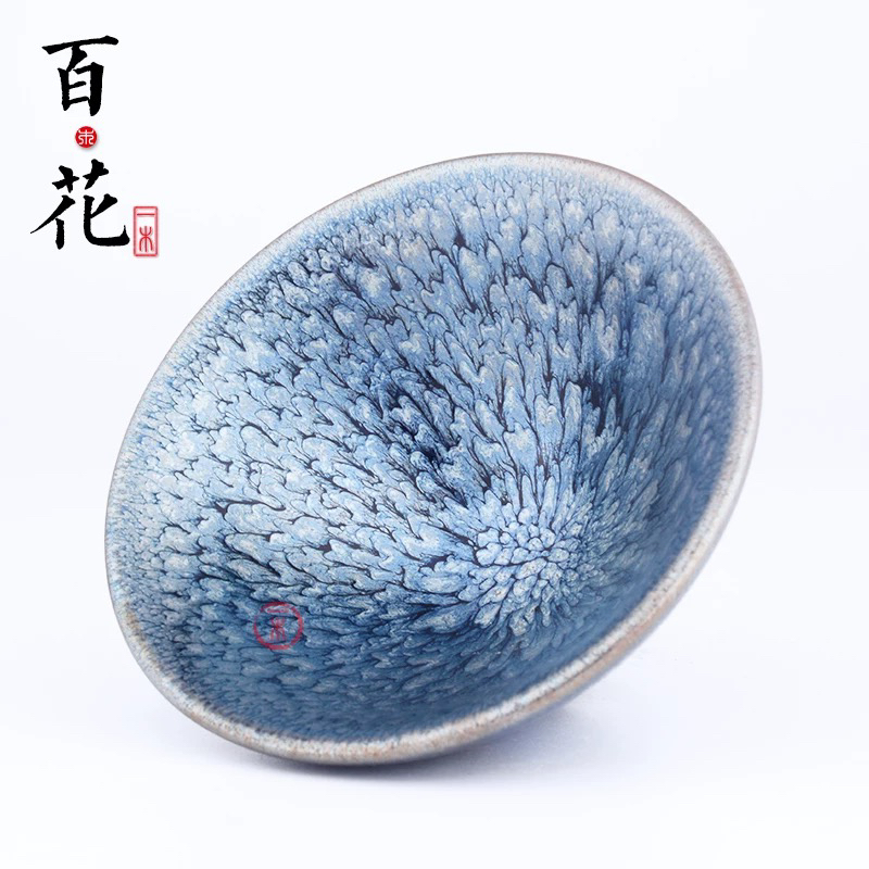 【山川茶器】（斗笠）建盏茶盏百花釉面蔡龙同款高端主人杯手工