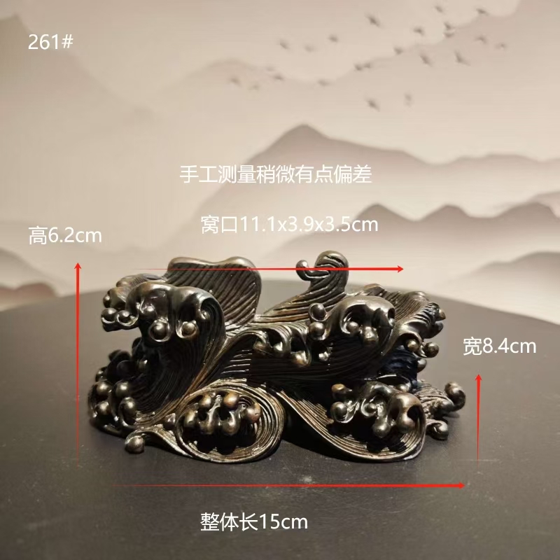 浪花座树脂通用仿实木创意石头奇石摆放托盘底座摆件