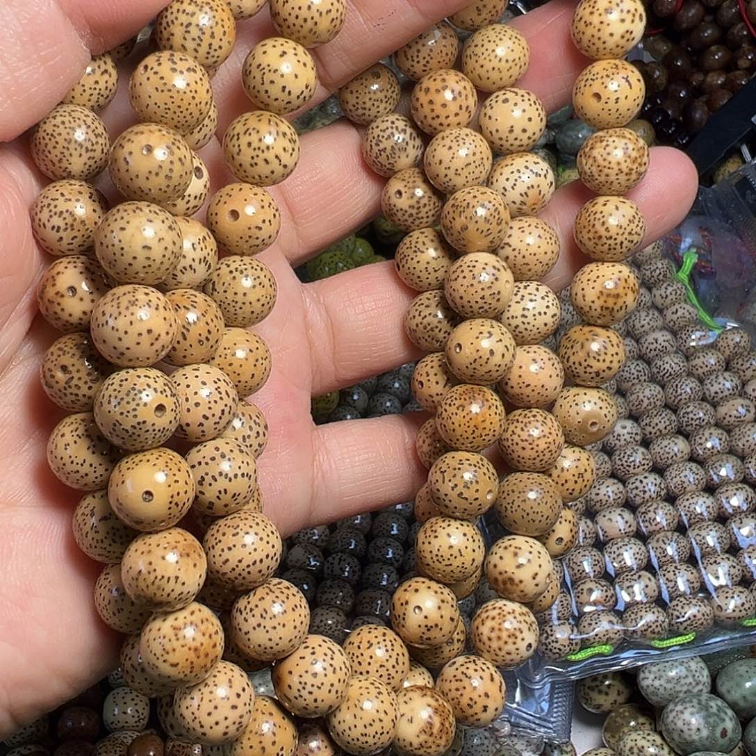 辛***业手串星月菩提星月菩提原生态