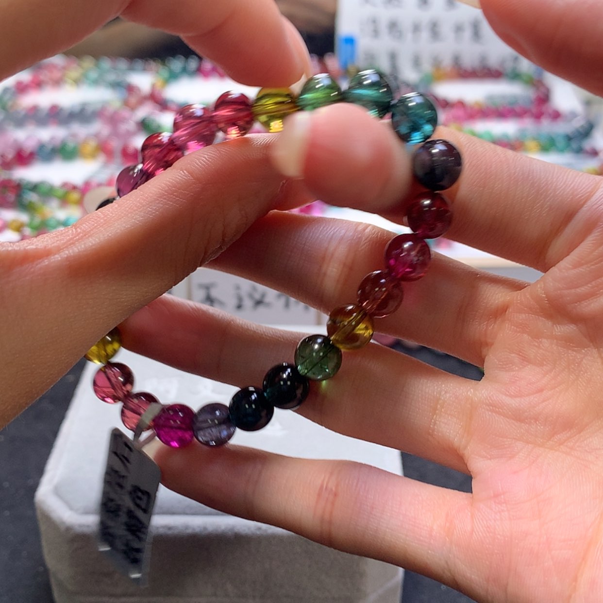 【闪购商品】手链未镶嵌碧玺p***p碧玺