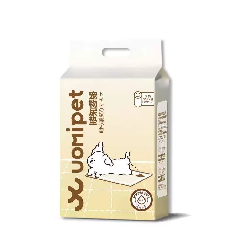 【UOMIPET宠物尿垫】中等厚度宠物尿片尿垫犬猫通用