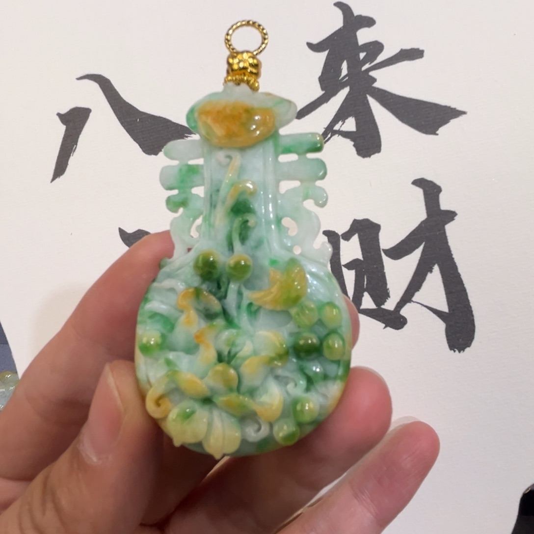 翡翠未镶嵌吊坠(赠链)代编织