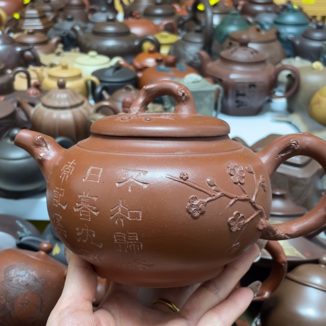 紫砂茶壶紫砂艺术作品