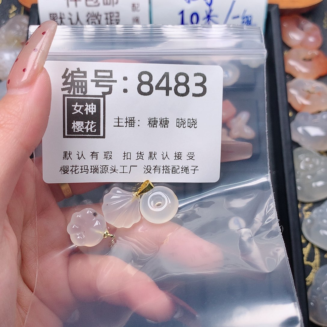 玛瑙/玉髓颈饰合金丝*