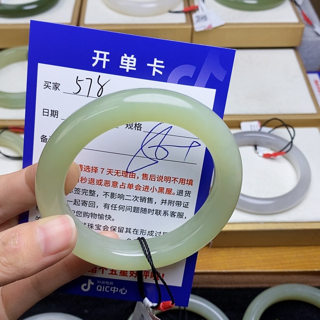 和田玉手镯未镶嵌sy