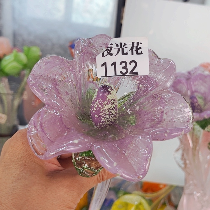 琉璃1132夜光，花瓶家悦美居