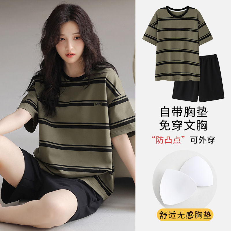 涩佳人 新款诱惑性感夏季连体睡裙套装少女夏天家居服8923