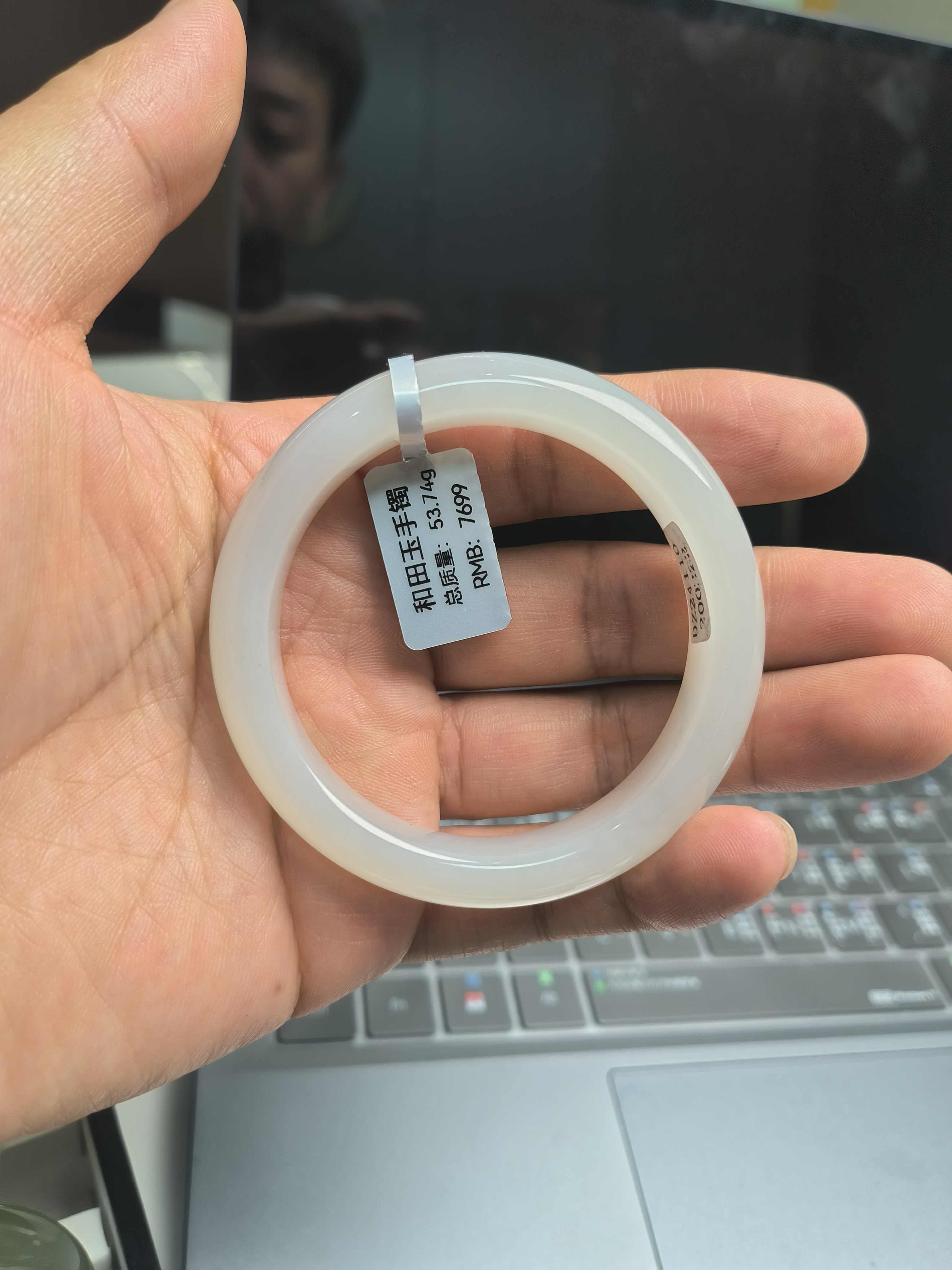 和田玉手镯无镶嵌