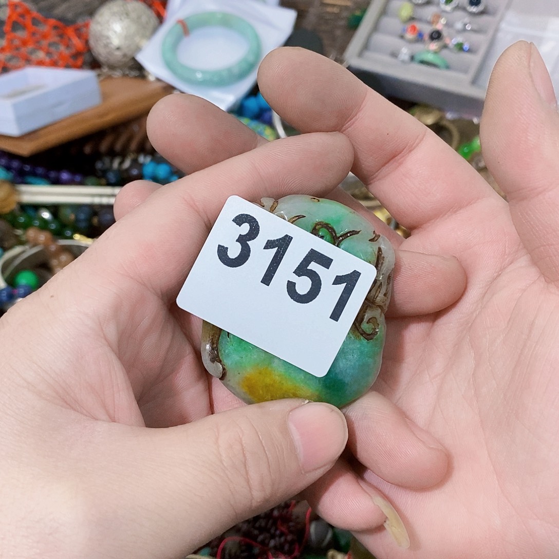 英***图光明的未来是一个3151