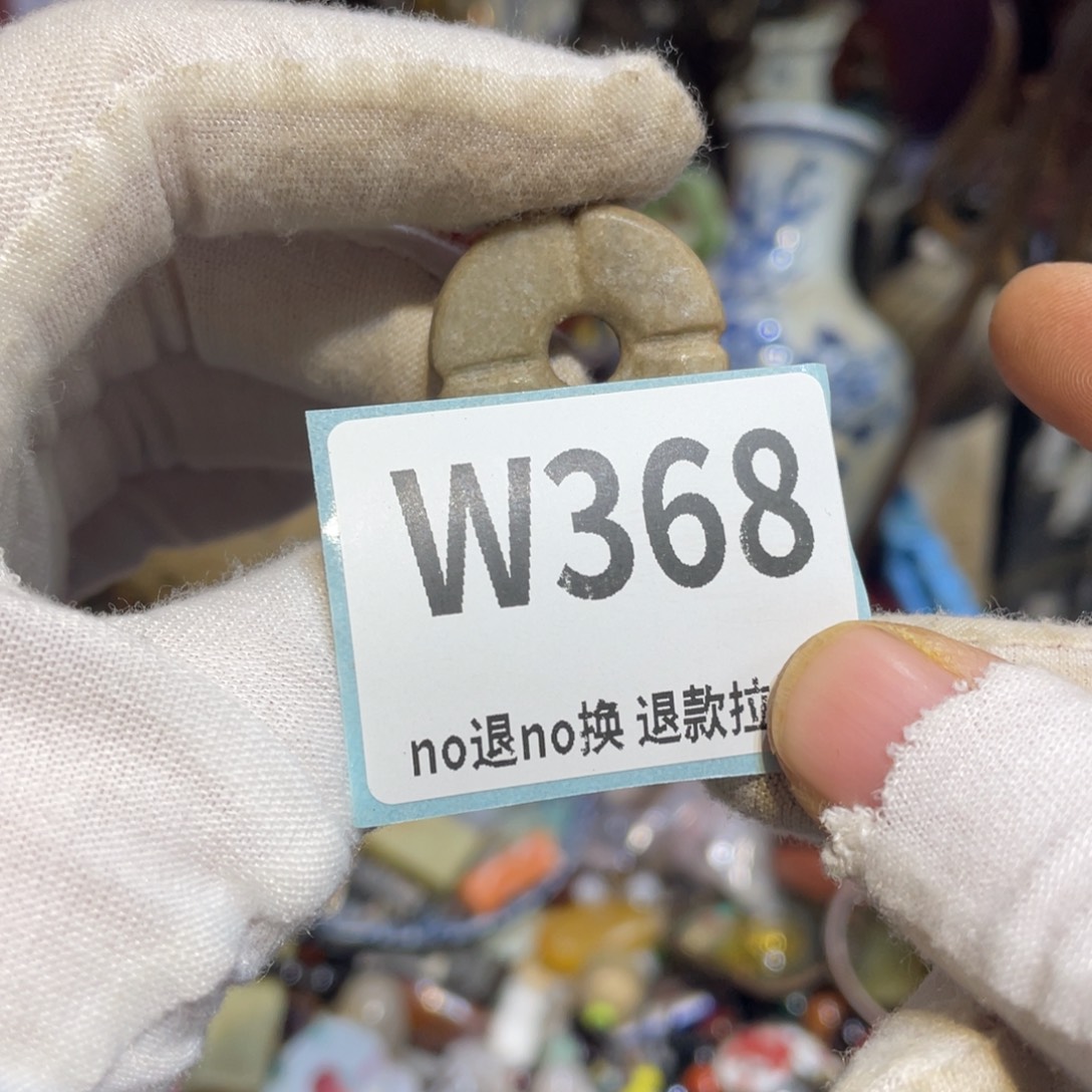 乖***宝陶瓷闲云直播火爆热卖