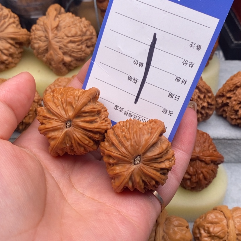 【闪购商品】文玩核桃把件雫文玩核桃1