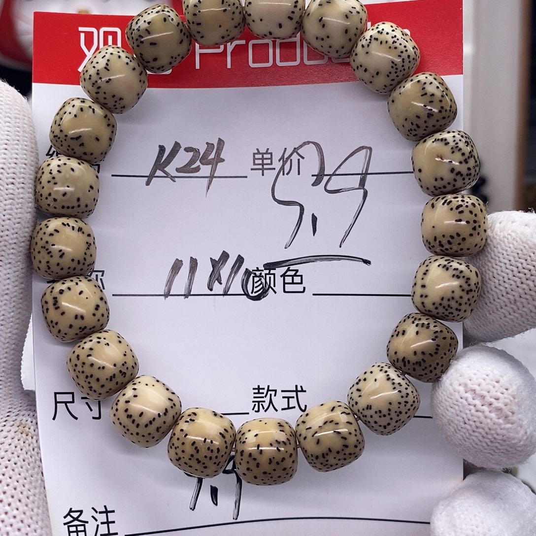 星月菩提手串k24 观唐星月菩提