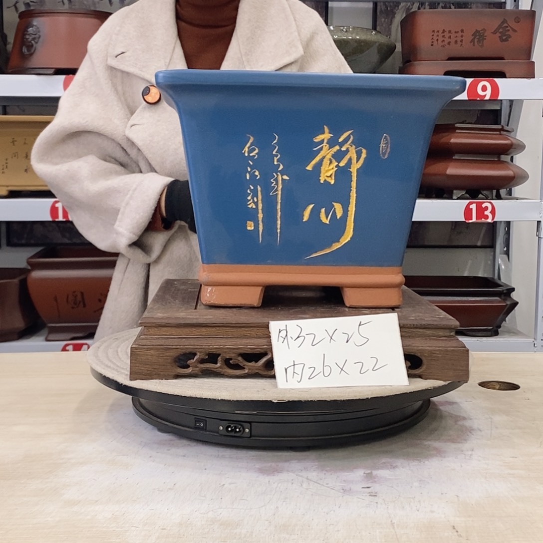 紫砂花盆紫砂花盆