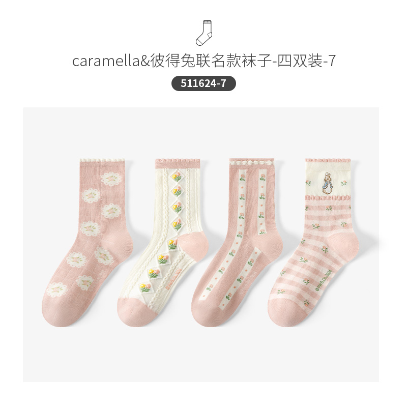 CARAMELLA比得兔联名款女秋冬新款中筒袜女款生可爱少女中筒棉袜