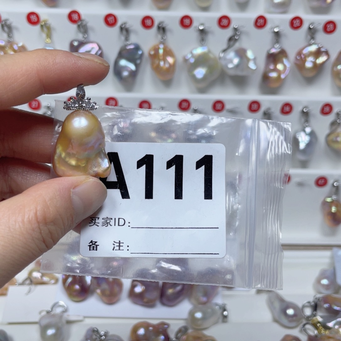 淡水珍珠巴洛克银S925镶嵌