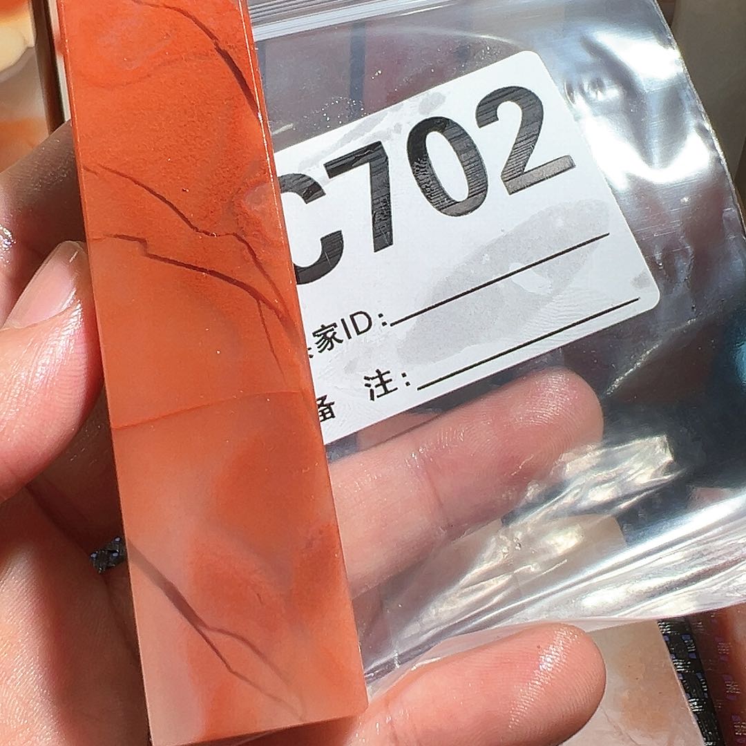 【闪购商品】寿山石印石˗****˗老挝石