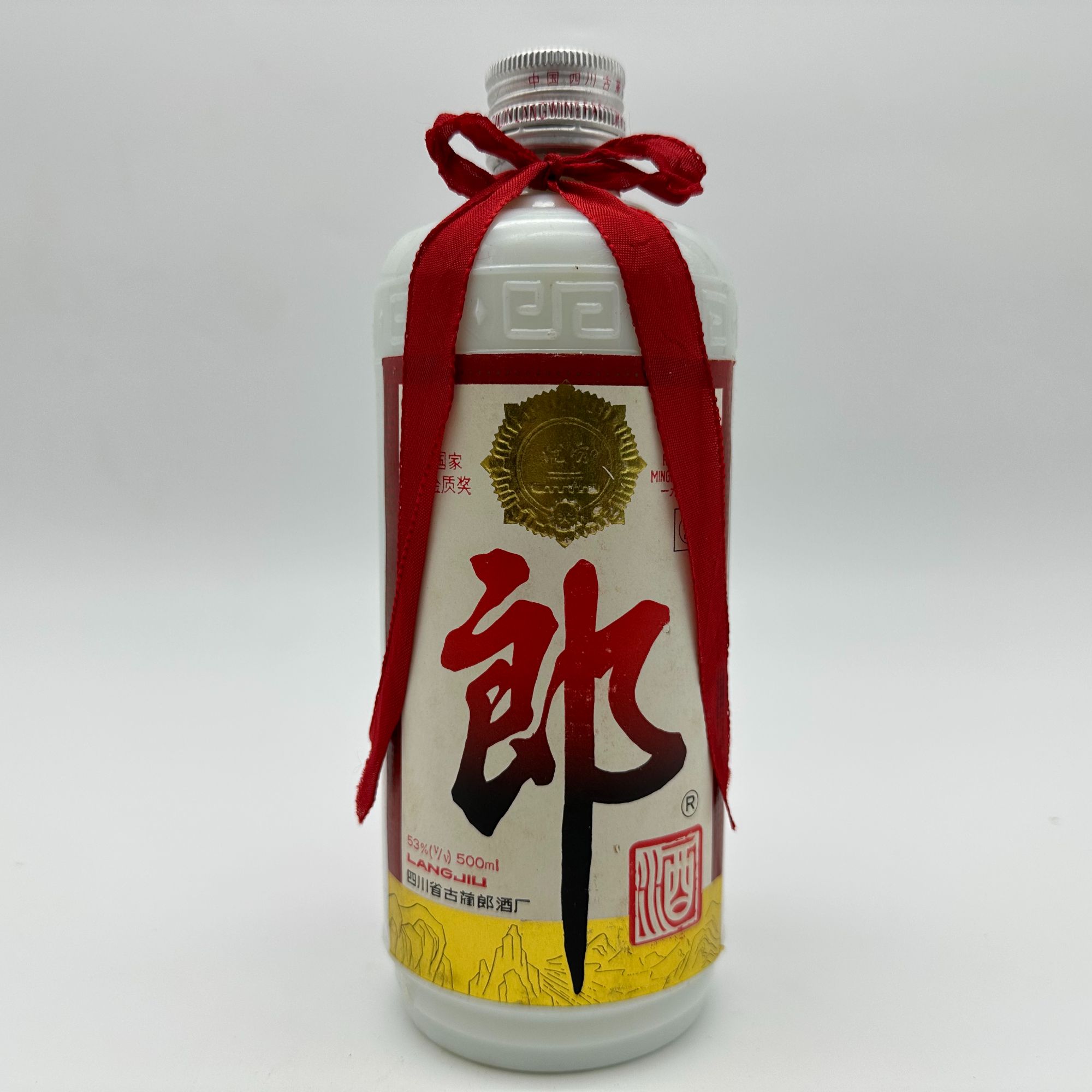 1993年飞天郎53°500ml酱香型