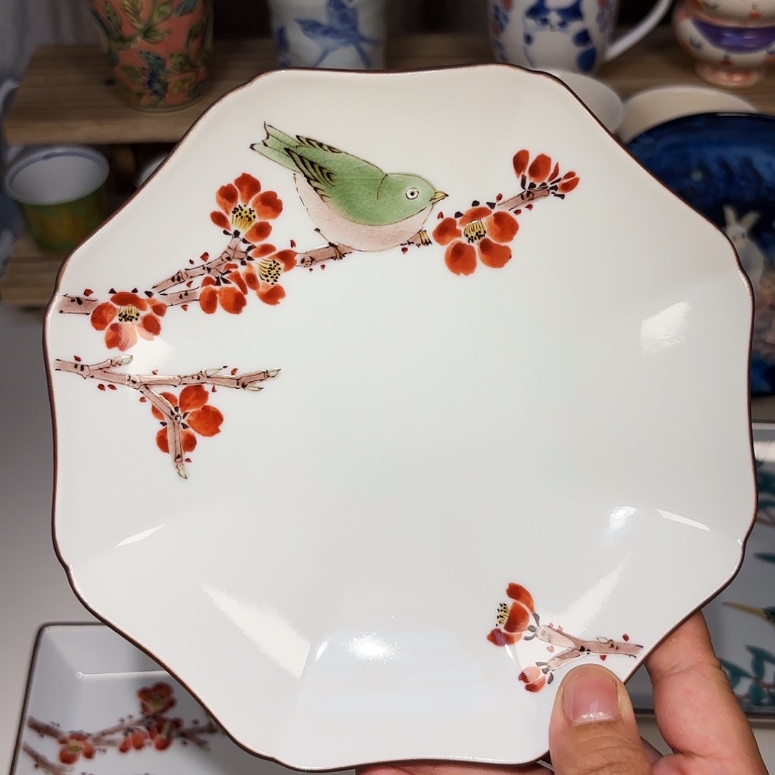 山田义明 17.5cm 盘