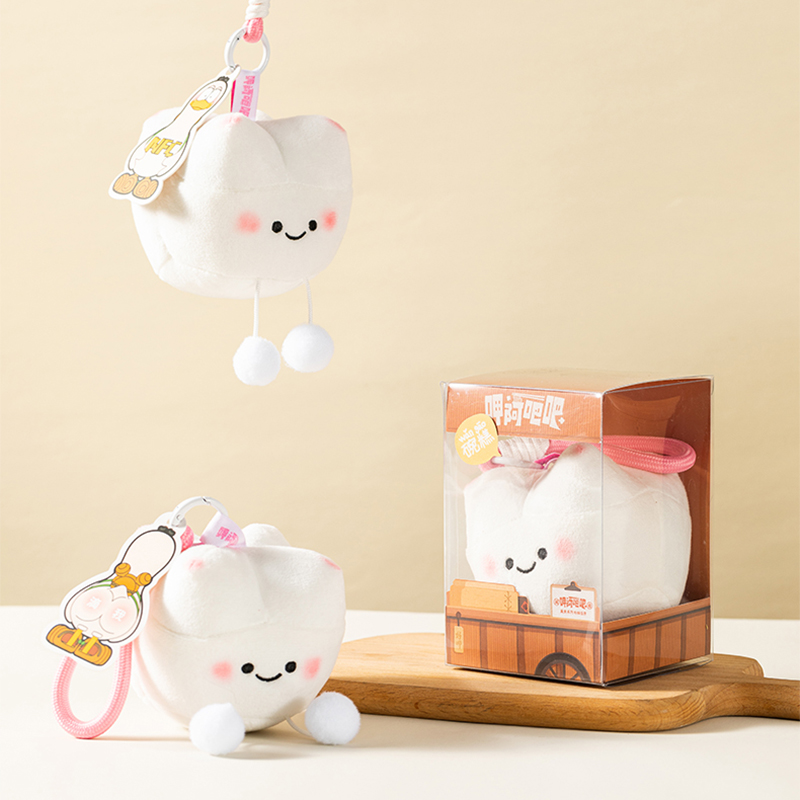 闽南美食毛绒挂件含NFC可爱碗糕创意女公仔玩偶礼物