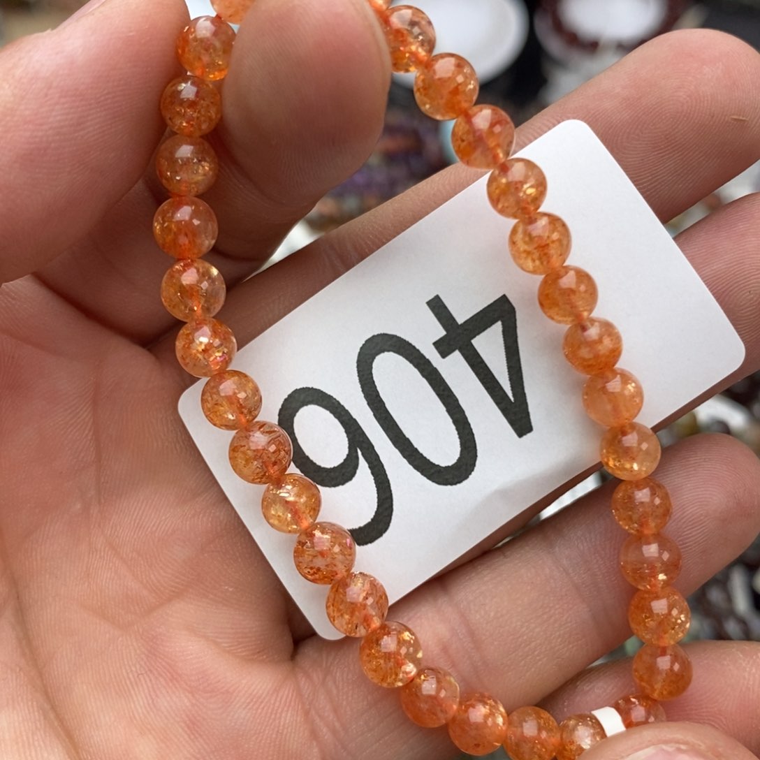 日光石手链未镶嵌手链