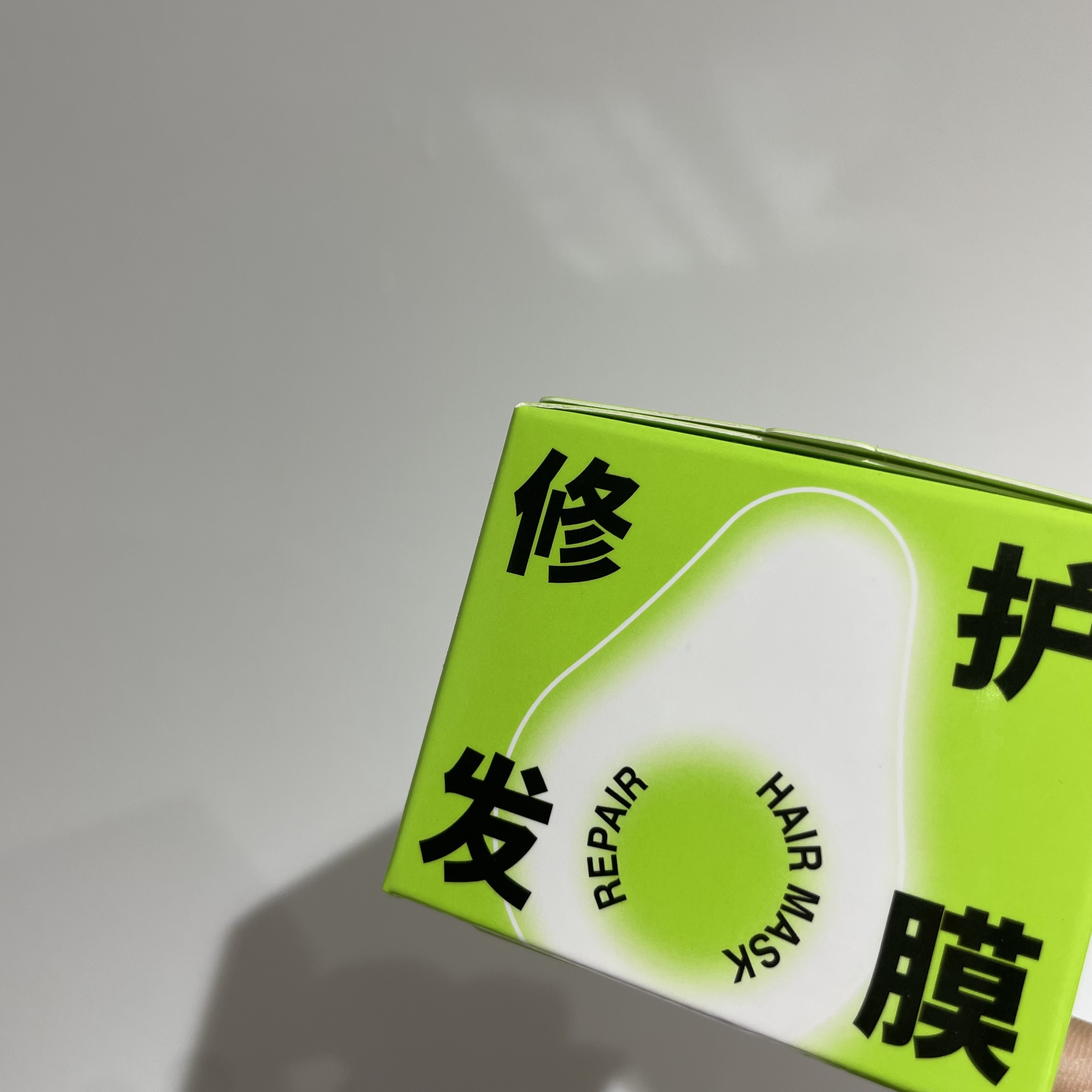 牛油果修护发膜50g