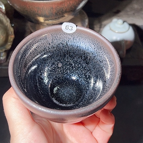 瓷宋御柴烧主人杯